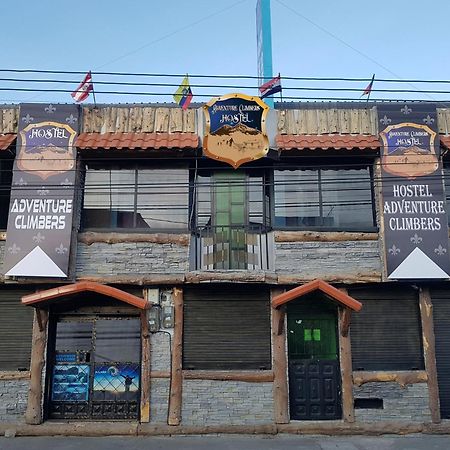 Hostal Sendero De Volcanes ลาตาคุงกา ภายนอก รูปภาพ